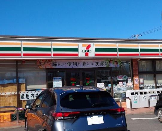 千葉市若葉区小倉町の中古一戸建て(セブンイレブン千葉小倉南店)