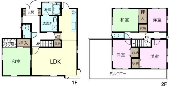 市原市ちはら台南５丁目の中古一戸建て