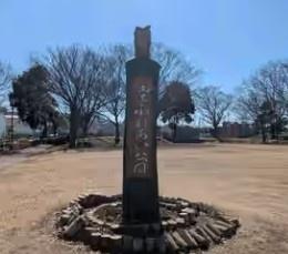 千葉市稲毛区山王町の中古一戸建て(山王しののめ公園)