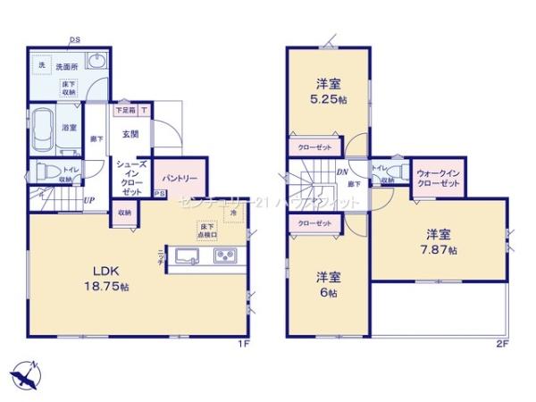 千葉市若葉区若松町　新築戸建
