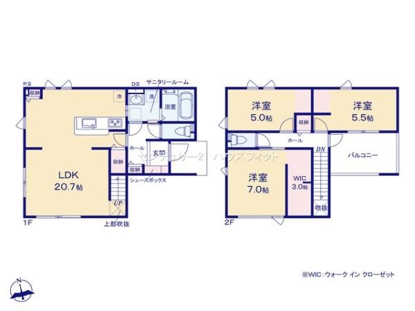 千葉市稲毛区萩台町　新築戸建