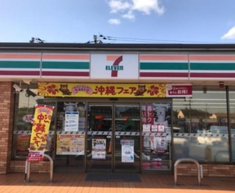ドメイン土気(セブンイレブン千葉あすみが丘東店)