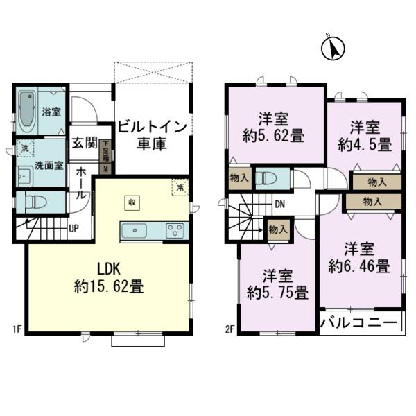 千葉市中央区東千葉1丁目　新築戸建
