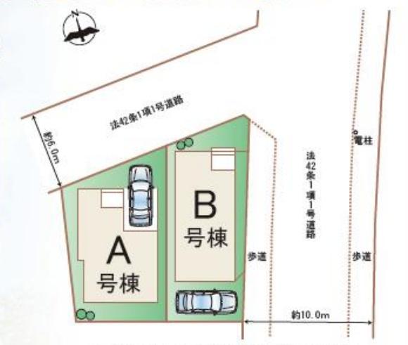 千葉市中央区東千葉1丁目　新築戸建