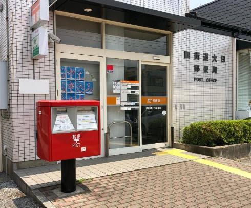 四街道市大日の土地(四街道大日郵便局)