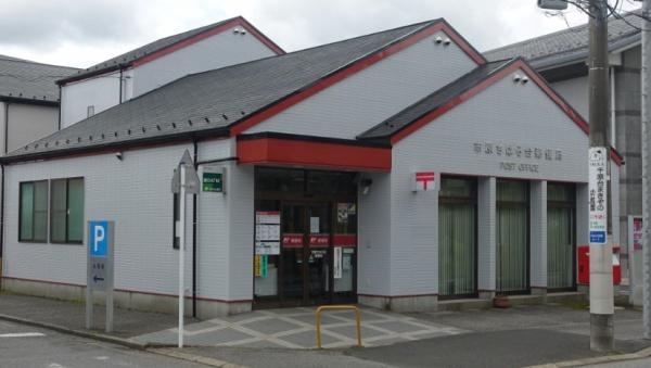 市原市ちはら台南６丁目の中古一戸建て(市原ちはら台郵便局)