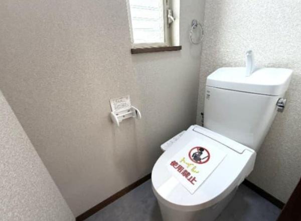 市原市ちはら台南６丁目の中古一戸建て