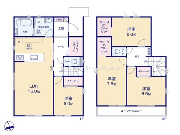 市原市辰巳台西5丁目　新築戸建