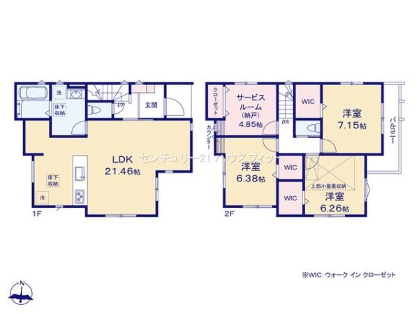 千葉市中央区東本町　新築戸建
