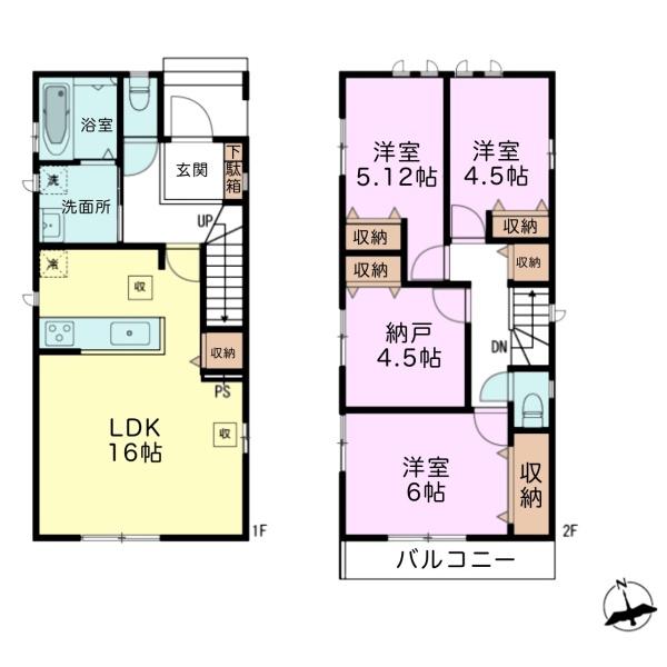 千葉市中央区東千葉1丁目　新築戸建