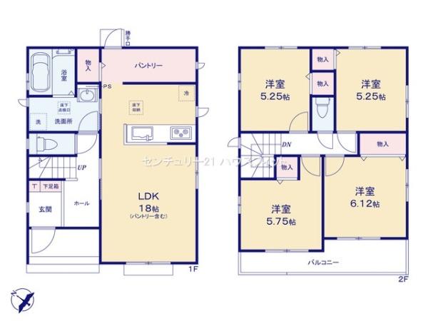 千葉市若葉区千城台北1丁目　新築戸建