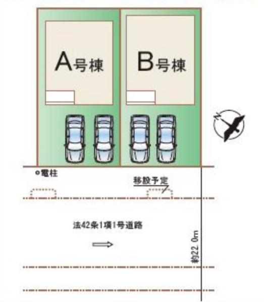 千葉市若葉区千城台北1丁目　新築戸建