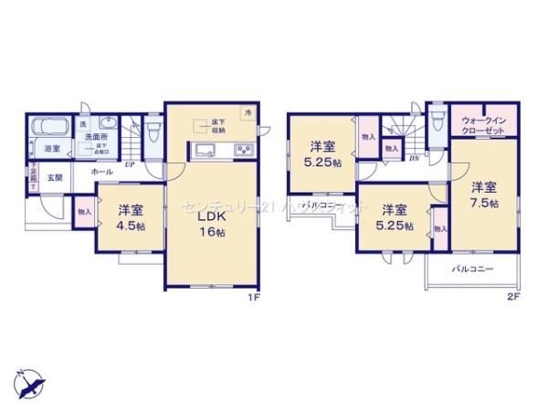 千葉市若葉区桜木7丁目　新築戸建