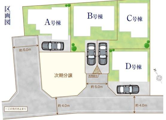 千葉市若葉区桜木7丁目　新築戸建