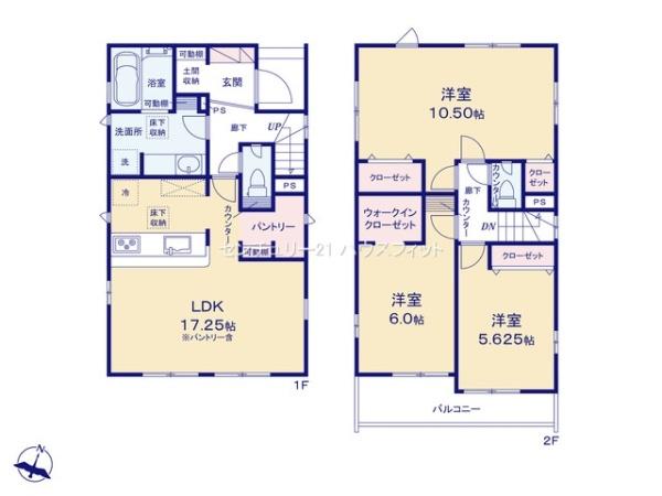 千葉市若葉区千城台南1丁目　新築戸建