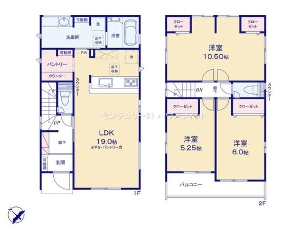 千葉市若葉区千城台西1丁目　新築戸建