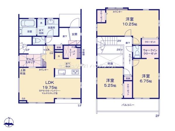 千葉市若葉区原町　新築戸建