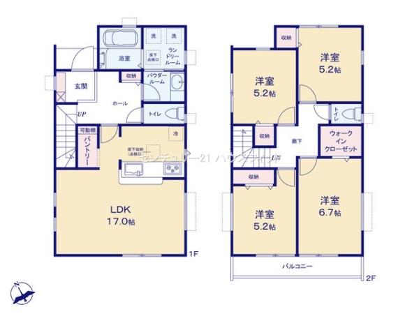千葉市若葉区千城台東1丁目　新築戸建