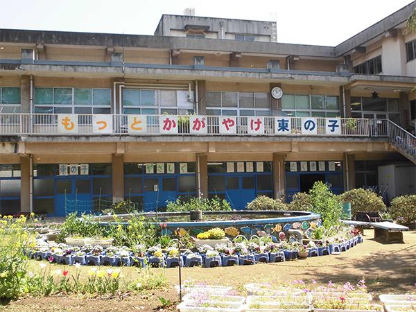 東千葉ハイツ３号棟(千葉市立千草台東小学校)