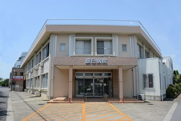 市原市能満の土地(医療法人社団琢心会辰巳病院)