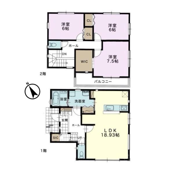 千葉市緑区おゆみ野中央９丁目の中古一戸建て