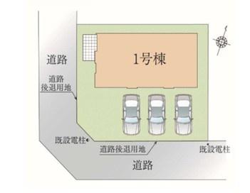 千葉市緑区あすみが丘東2丁目　新築戸建