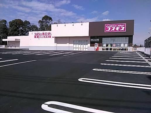 千葉市緑区越智町の中古一戸建て(ディスカウントドラッグコスモス高津戸店)