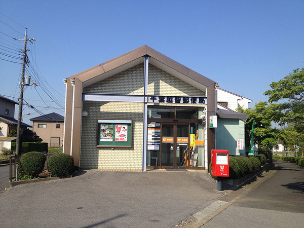千葉市緑区越智町の中古一戸建て(千葉越智郵便局)
