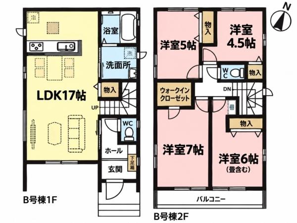 千葉市稲毛区宮野木町　新築戸建