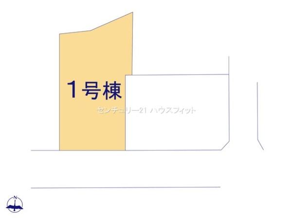 千葉市緑区あすみが丘東2丁目　新築戸建