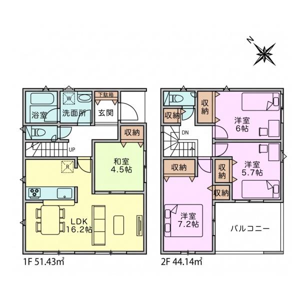 千葉市緑区古市場町　新築戸建