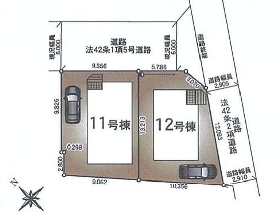 千葉市緑区古市場町　新築戸建