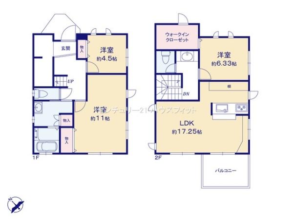千葉市若葉区貝塚町　中古戸建
