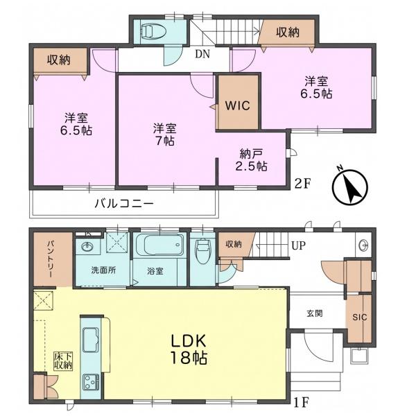 千葉市稲毛区長沼町の中古一戸建て