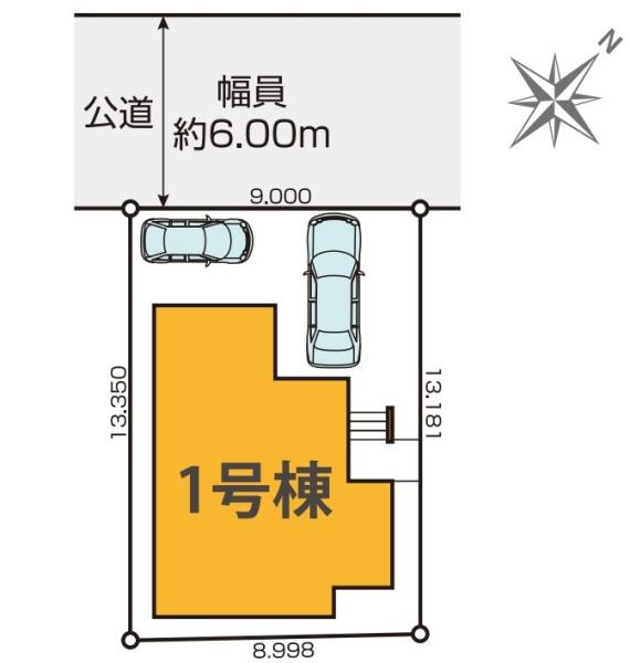 市原市君塚2丁目　新築戸建