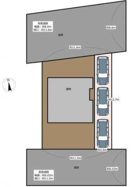 市原市有秋台西２丁目の中古一戸建て