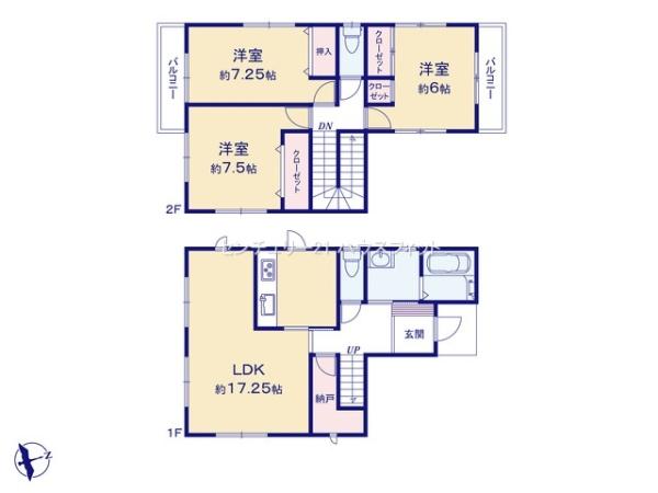 千葉市若葉区愛生町　中古戸建