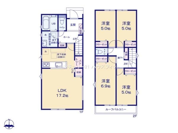 千葉市若葉区みつわ台3丁目　新築戸建