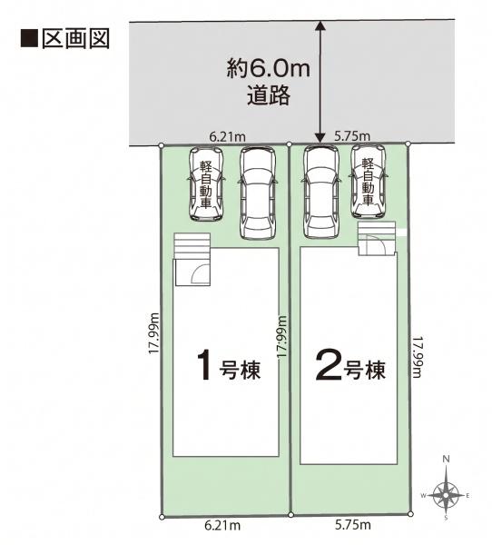 千葉市若葉区みつわ台3丁目　新築戸建
