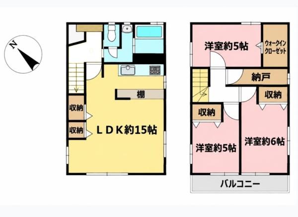 千葉市稲毛区稲毛町５丁目の中古一戸建て