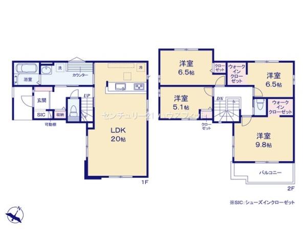 千葉市中央区生実町　新築戸建