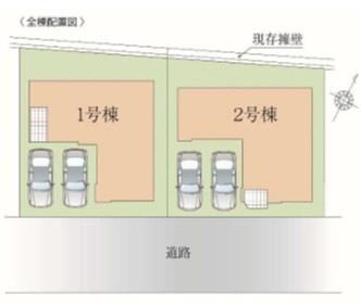 千葉市中央区生実町　新築戸建
