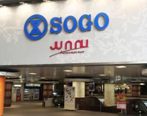 デュオヒルズ千葉中央(そごう千葉店ジュンヌ)