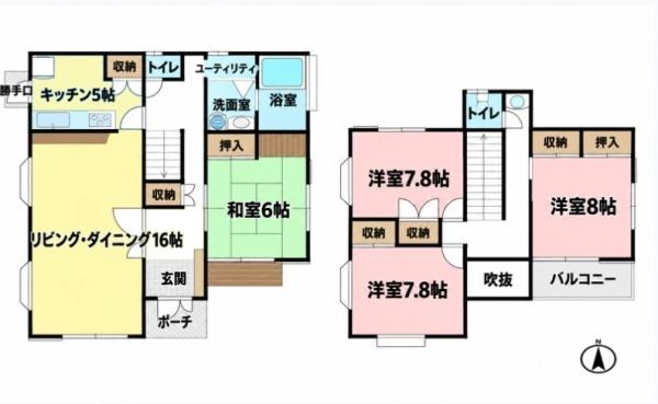市原市泉台３丁目の中古一戸建て
