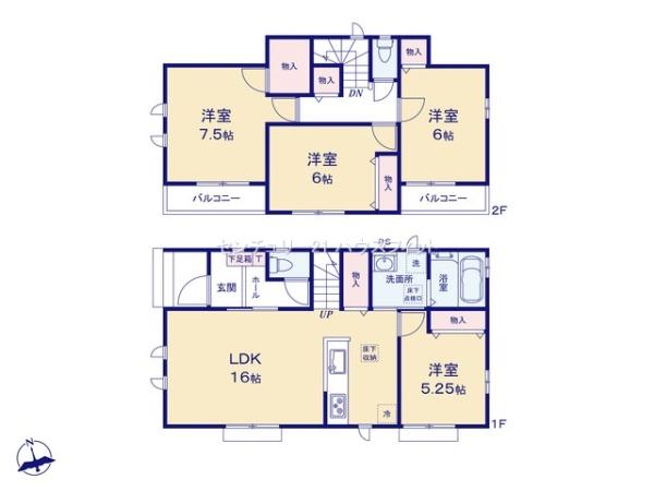 千葉市若葉区千城台東3丁目　新築戸建