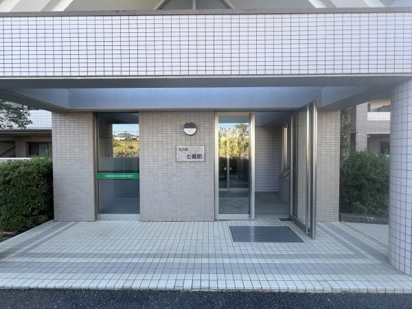 あすみが丘ガーデンコート杜の街七番館