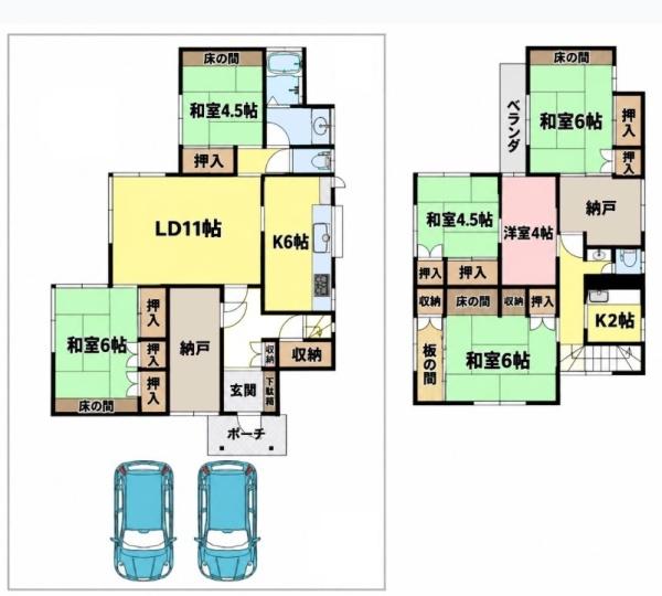 千葉市若葉区貝塚1丁目　中古戸建