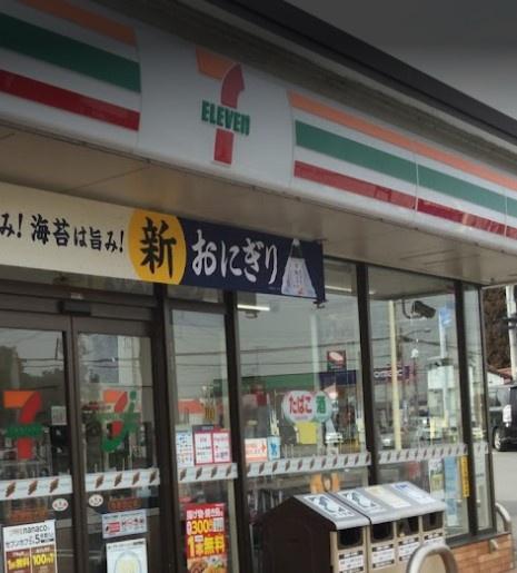市原市能満の中古一戸建て(セブンイレブン市原四辻店)
