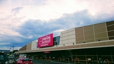 市原市能満の中古一戸建て(イオンタウンたつみ台)