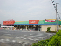 ソアーラ サンハイツ アパート2棟(カスミ大芝店)